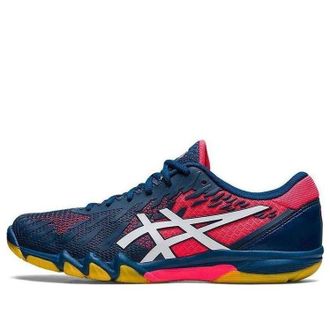 Asics Attack Bladelyte 4 Mako Blue Red 1073A001-406