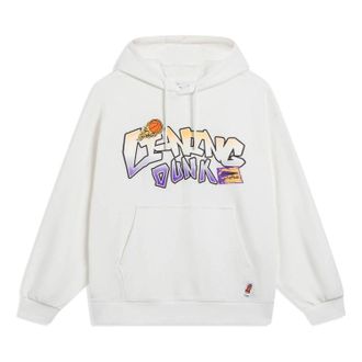 Li-Ning Hoops Cartoon Graphic Hoodie White AWDT551-1