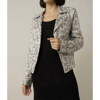 Joseph Ribkoff Ranya Moto Letter Jacket In Champagne/silver