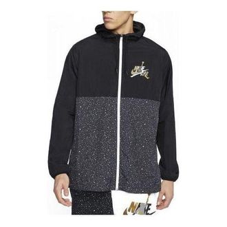 Nike Jordan Air Jordan Jumpman Classics Windbreaker Black Grey CT9368-013
