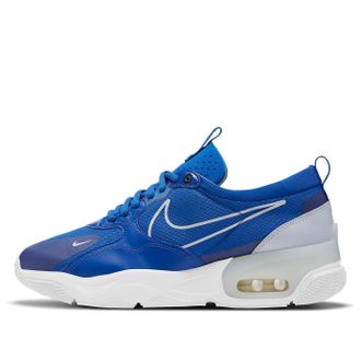Nike Skyve Max Blue White CV0603-400