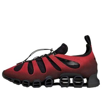adidas (WMNS) adidas x AVAVAV Megaride Red KH9687