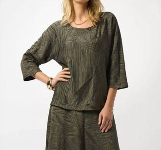 Joseph Ribkoff Pleated Satin Boxy Top In Avocado