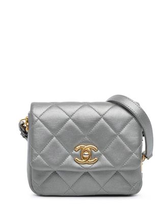 Chanel 2021-2024 Mini Quilted Lambskin Side Note Flap crossbody bag - Silver
