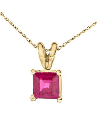 House of Brilliance Colorful Gemstones 14K 0.65 ct. tw. Ruby Pendant Necklace