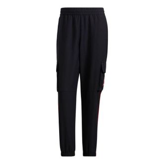 adidas Neo Utility Pants Black HC9715