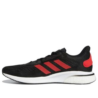 adidas Supernova Cardinals H01297