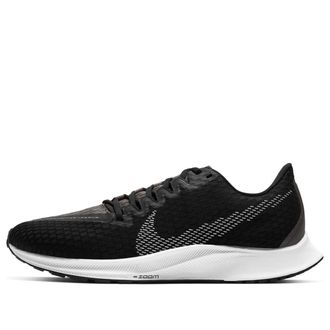 Nike (WMNS) Nike Air Zoom Rival Fly 2 Black Grey White CJ0509-001