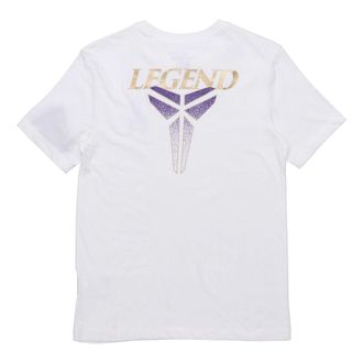Nike Mens Nike Kobe Quick Dry Sports Short Sleeve White T-Shirt CV1043-100