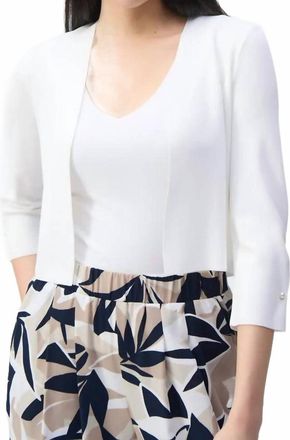 Joseph Ribkoff Womens Open Front Cover Up In Vanilla