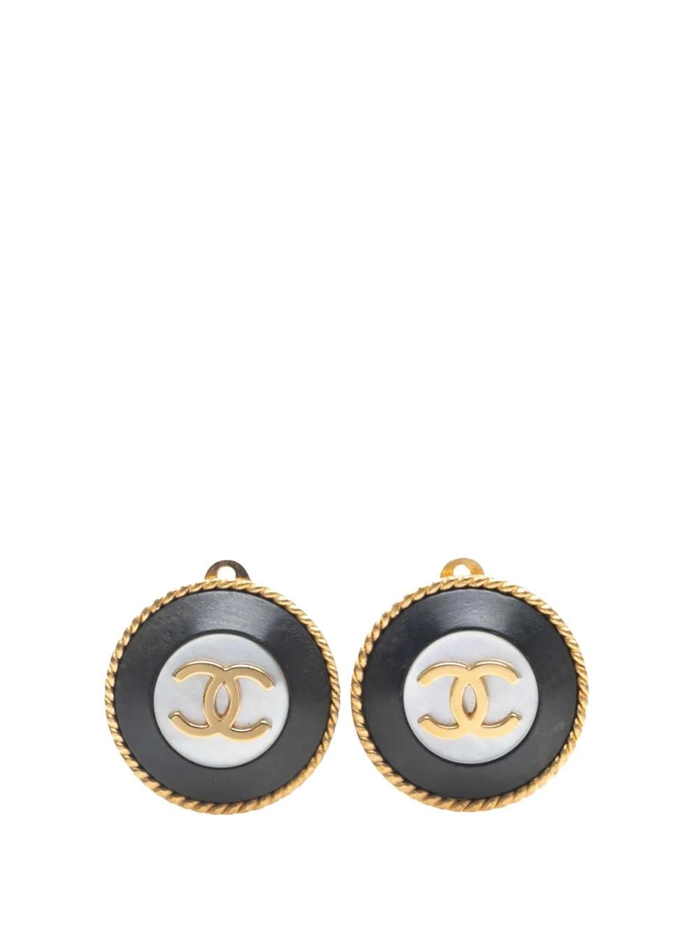 Chanel Earrings: sale up to −40% Stylight
