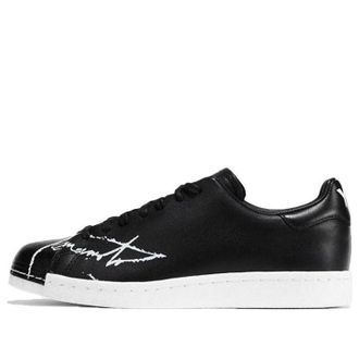 adidas Y-3 Yohji Super Love, Yohji Yamamoto EF2264