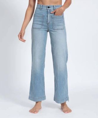 ASKK NY Sailor High-Rise Pant In Water Street