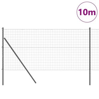 Berkfield Home Modern Euro Fence with 7 Posts 1.4x10 m Galvanised Steel Grey in Dark Grey