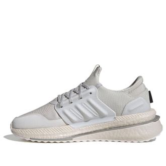 adidas X_PLRBOOT Whtie ID9581