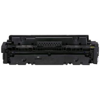 CANON Cartucho 055h Amarillo Alto Rendimiento
