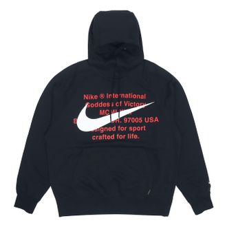Nike Sportswear Swoosh Mens French Terry Pullover CJ4864-010