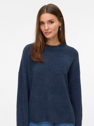 Vero Moda VMBOOM LS O-NECK PULLOVER GA NOOS