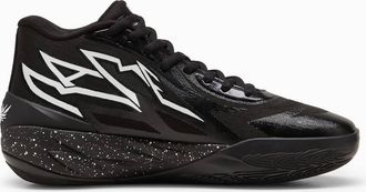 Puma Mens Lamelo Basketball Mb.02 Oreo Gs Mesh Sneakers In Black