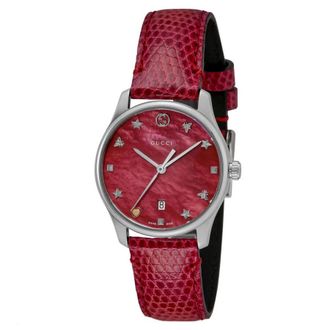 Gucci Timeless Quartz Red Dial Ladies Watch YA126584A