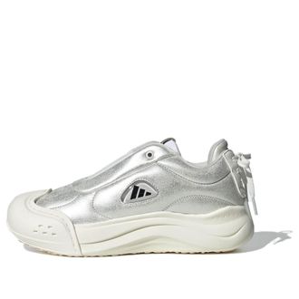 adidas MAXXCOURT FOS Q4 Silver JQ8909