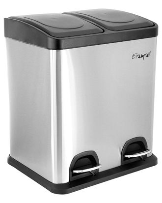 Elama 15L Section Trash & Recycling Step Bin