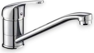 No Brand No Brand - Rubinetto miscelatore monocomando per lavello bagno in ottone cromato