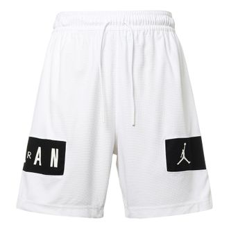 Nike Jordan Air Jordan Dri-fit Quick Dry Knit Casual Shorts White CZ4772-100