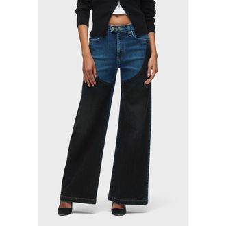 Hudson Jodie Hr Contrast Front Panel Wide Leg in Mixture at Nordstrom, Size 34