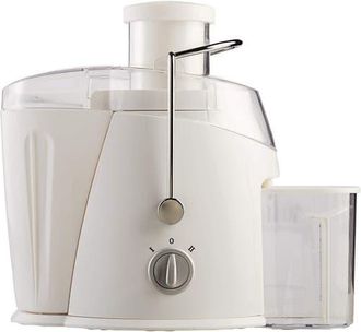 Brentwood 2-Speed Juice Extractor in White at Nordstrom