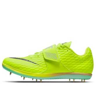 Nike High Jump Elite Volt Mint Foam DR9925-700