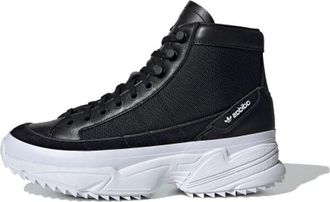 adidas Kiellor Xtra Boot Core Black EE4897