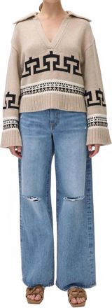 SIMKHAI Oreilly V-Neck Sweater In Sand Melange Multi