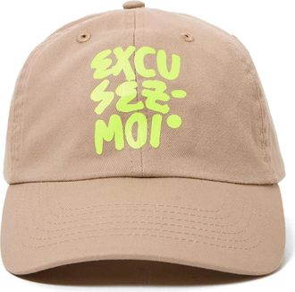 Clare Vivier Excusez Moi Cotton Twill Baseball Cap in Khaki at Nordstrom