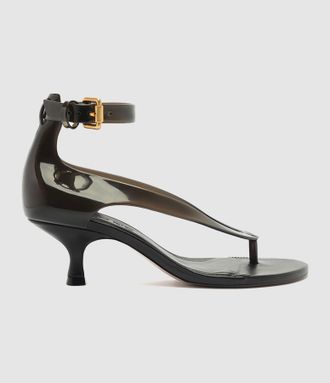 Farm Rio Sandales Jelly Kitten Black