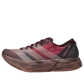 adidas Y-3 Adios Pro 4 Trainers Night Red Warm Clay Maroon KI7791