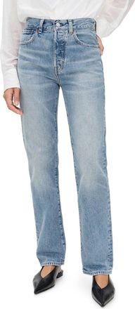 Madewell The Longline Jeans Womens Navy Denim Cotton Straight Leg GBO3122