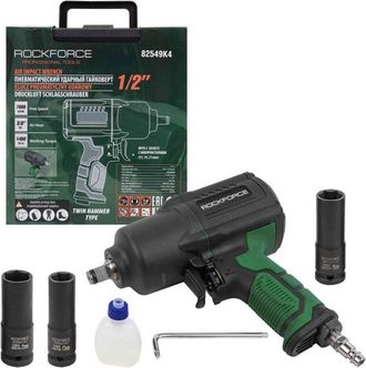 OEM Llave Neum&aacute;tica De Doble Martillo De 1450 Nm Y 1/2