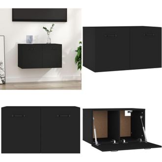 vidaXL Armadietto a Muro Nero 60x36,5x35 cm in Legno Multistrato - Armadietto pensile - Armadietto in legno