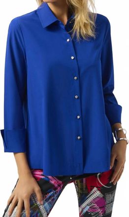 Joseph Ribkoff Stretch Poplin Button-Front Boxy Blouse In Royal Sapphire