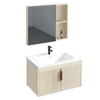 Rea Un Conjunto De Muebles De Ba&ntilde;o Con Lavabo Rea Aa147 Astor 60cm Beige