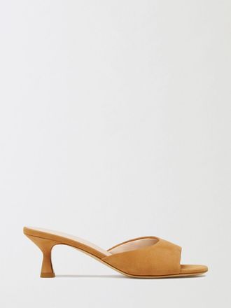Fabiana Filippi Mules in camoscio