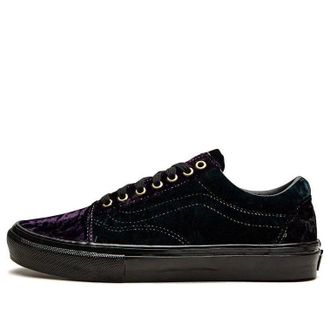 Vans Skate Old Skool Multi-Color VN0A5FCB89M