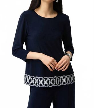 Joseph Ribkoff Scoop Neck Quarter Sleeves Guipure Hem Top In Midnight Blue/vanilla
