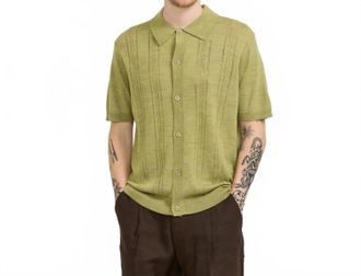 Nn.07 Thor Short Sleeve Cardigan In Evergreen