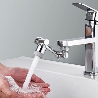 OEM Rallonge De Robinet Universelle Rotative &Agrave; 1080&deg; - Gris - Filtre Anti-&eacute;claboussures