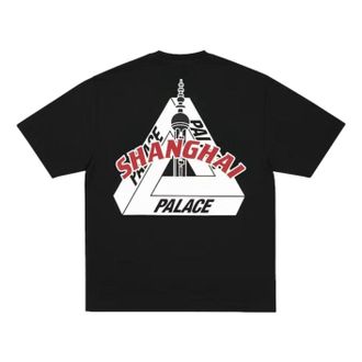 Palace Shanghai Tri Ferg T-Shirt Black P30TS500