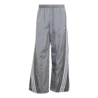 adidas Adilenium Season 5 Questra Track Pants Grey Three KX4832
