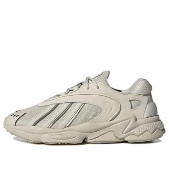 adidas Originals Oztral Shoes Aluminium Matte Silver ID9783