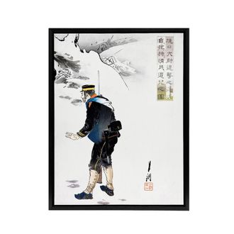 Artery8 Captain Higuchi The Midst Of Attack Framed Canvas Wall Art Print Gekko in White | Size: W24 x H32